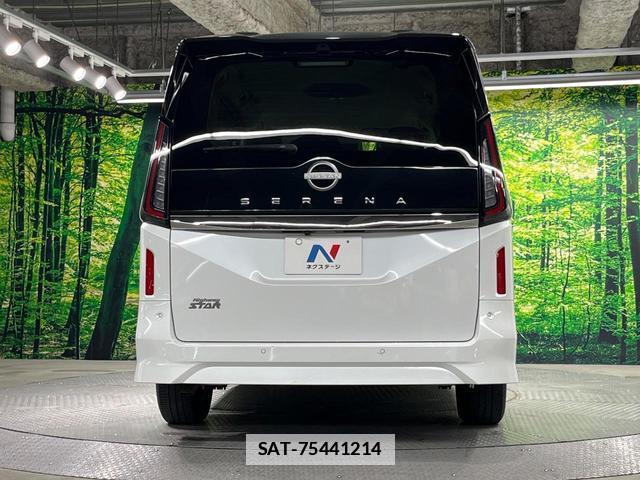 Nissan SERENA 2023-03 7872703-14