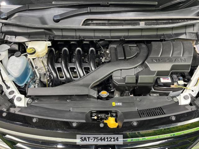 Nissan SERENA 2023-03 7872703-17