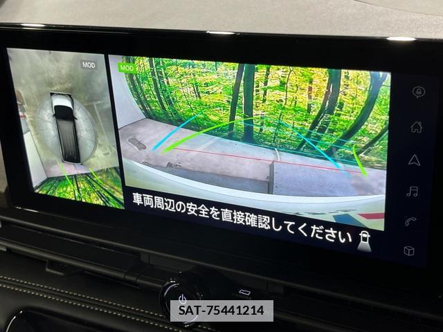 Nissan SERENA 2023-03 7872703-5