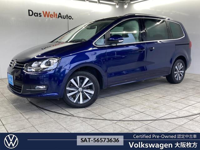 VolksWagen SHARAN 2020-10 7871420-0