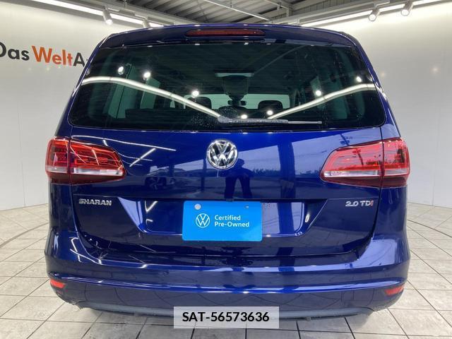 VolksWagen SHARAN 2020-10 7871420-14