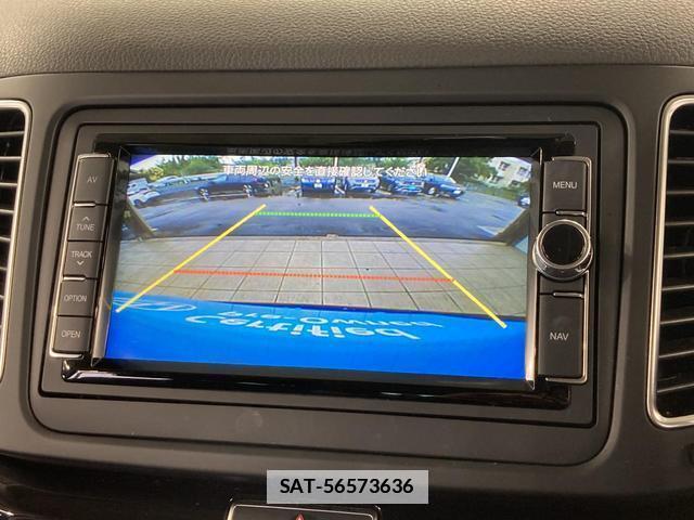 VolksWagen SHARAN 2020-10 7871420-5