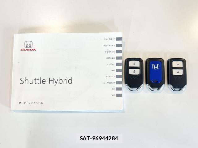 Honda SHUTTLE 2015-08 7871774-19