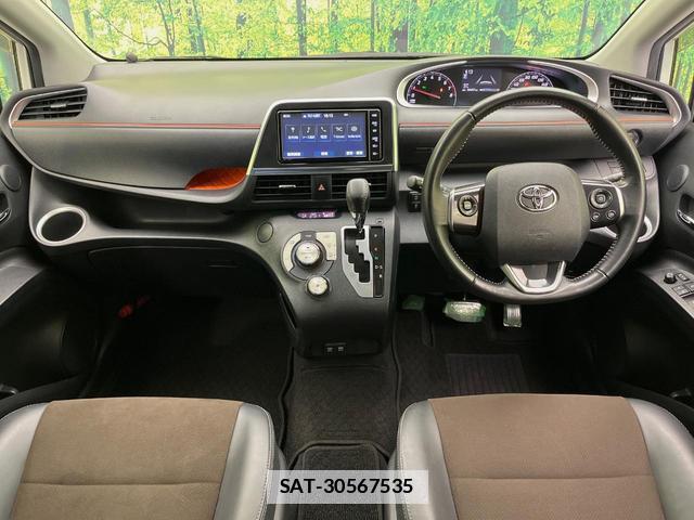 Toyota SIENTA 2020-07 7866882-1