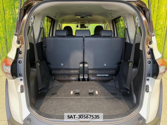 Toyota SIENTA 2020-07 7866882-11