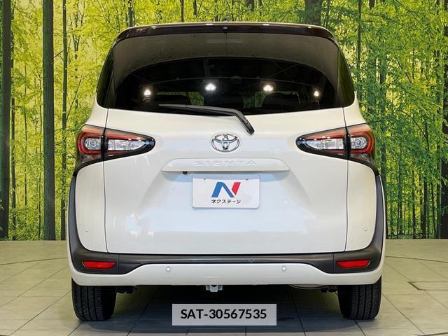 Toyota SIENTA 2020-07 7866882-15