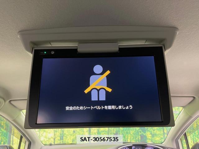 Toyota SIENTA 2020-07 7866882-2