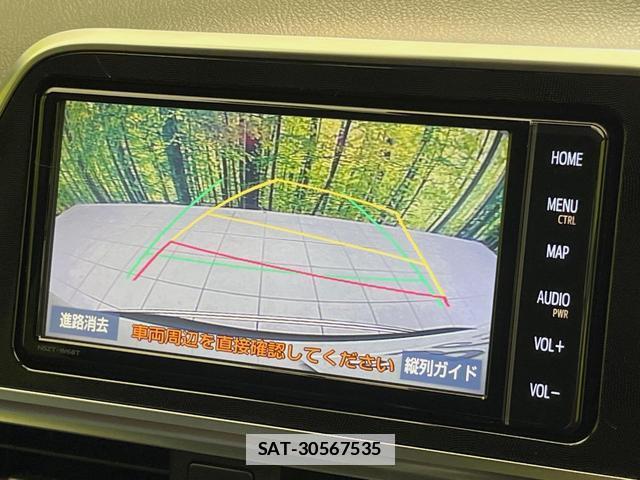 Toyota SIENTA 2020-07 7866882-5