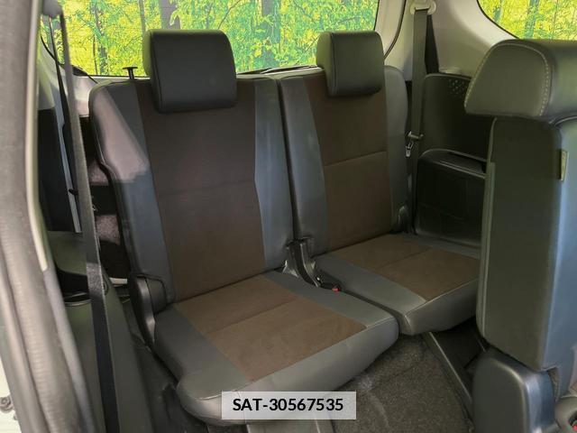 Toyota SIENTA 2020-07 7866882-9