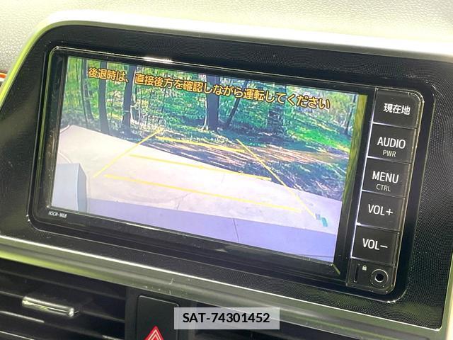 Toyota SIENTA 2019-09 7868278-4
