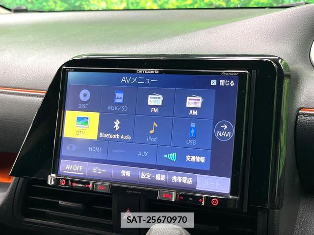 Toyota SIENTA 2015-11 7868306-19