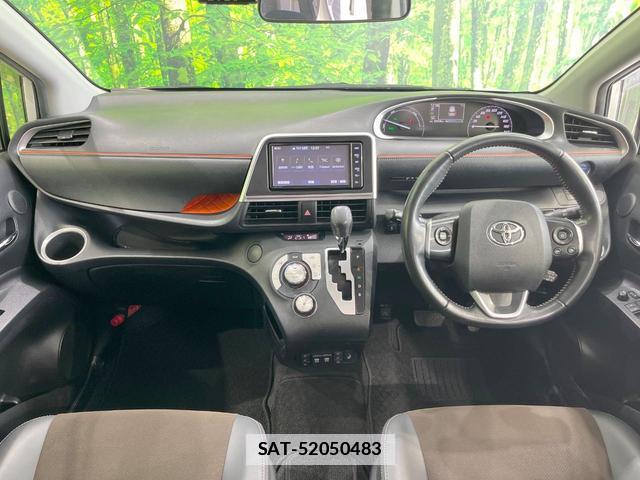 Toyota SIENTA 2020-07 7868389-1