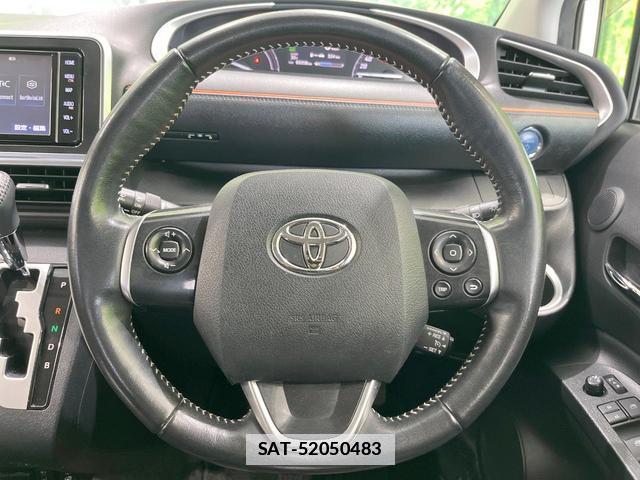 Toyota SIENTA 2020-07 7868389-11