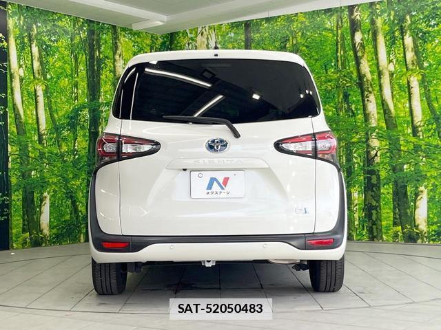 Toyota SIENTA 2020-07 7868389-15