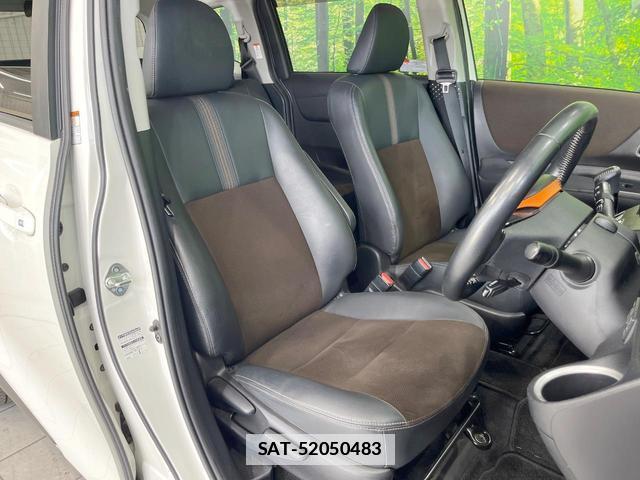 Toyota SIENTA 2020-07 7868389-7