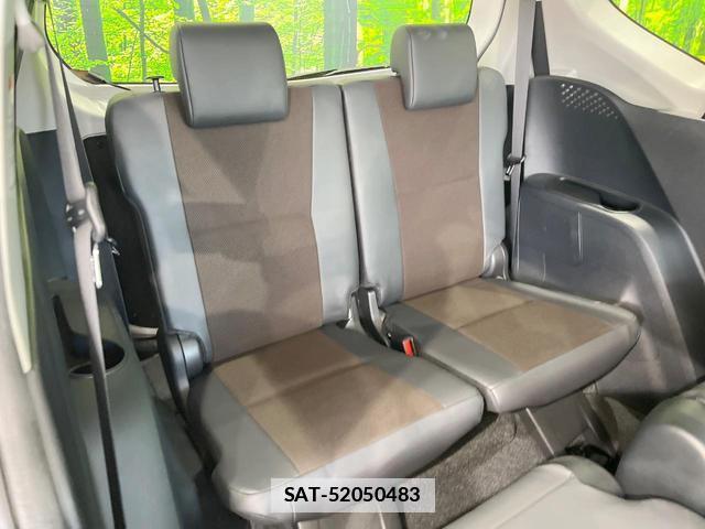 Toyota SIENTA 2020-07 7868389-9