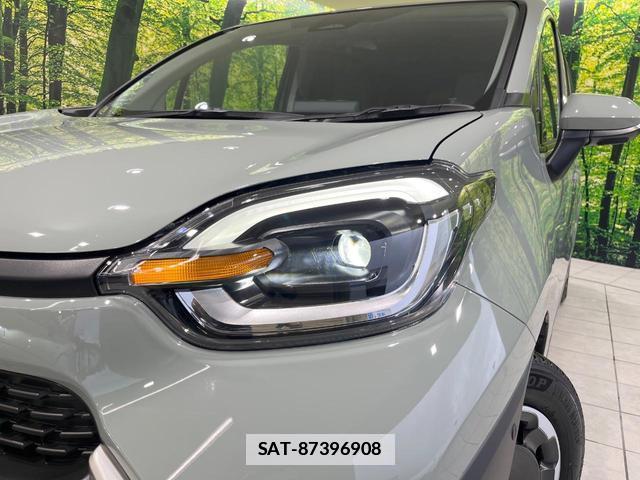 Toyota SIENTA 2025-01 7869039-12