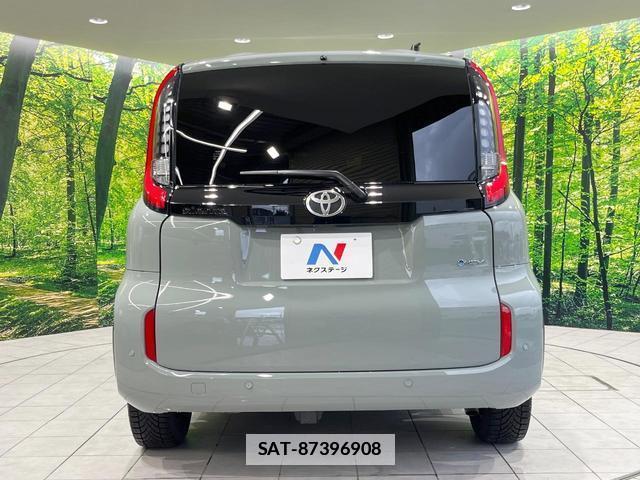 Toyota SIENTA 2025-01 7869039-15