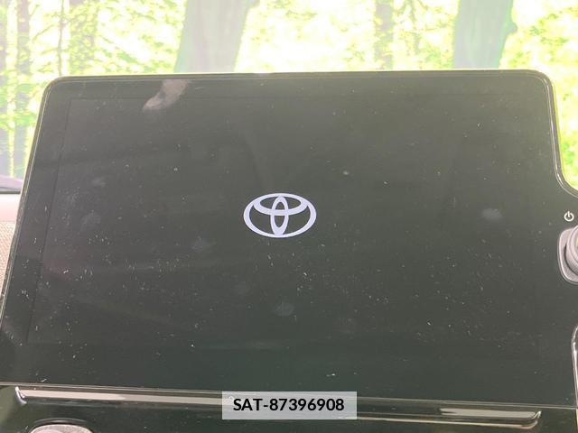 Toyota SIENTA 2025-01 7869039-3