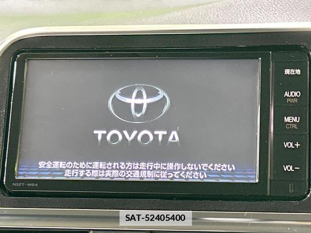 Toyota SIENTA 2015-12 7869153-2