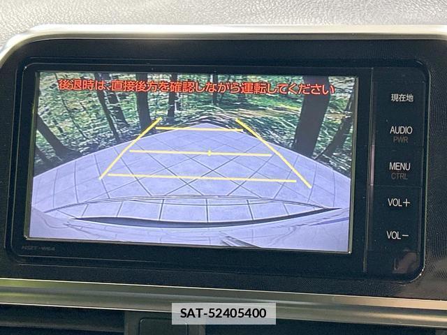 Toyota SIENTA 2015-12 7869153-4
