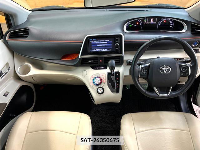 Toyota SIENTA 2018-01 7869214-1