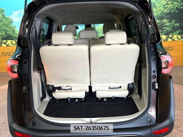 Toyota SIENTA 2018-01 7869214-10