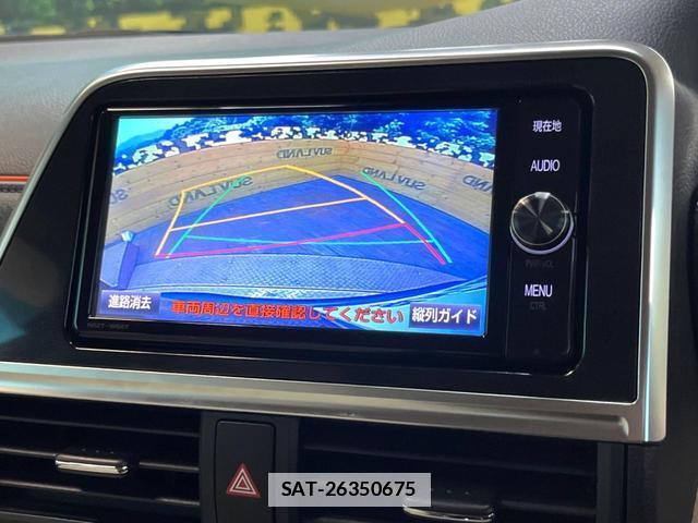 Toyota SIENTA 2018-01 7869214-3