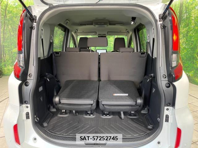 Toyota SIENTA 2025-05 7869231-10