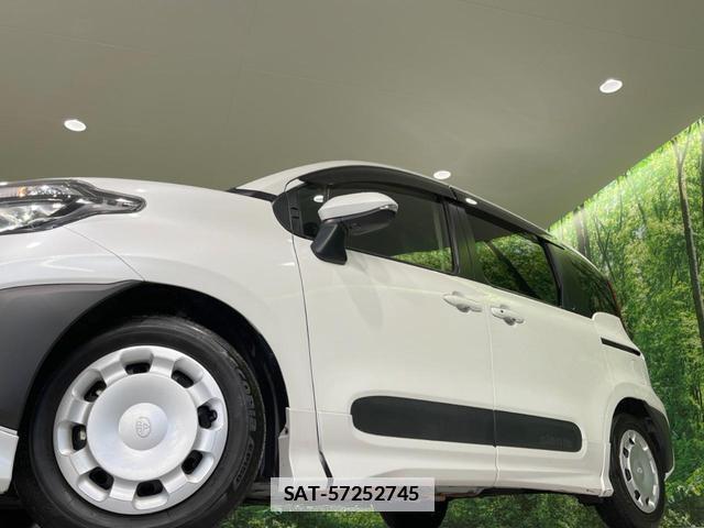 Toyota SIENTA 2025-05 7869231-13