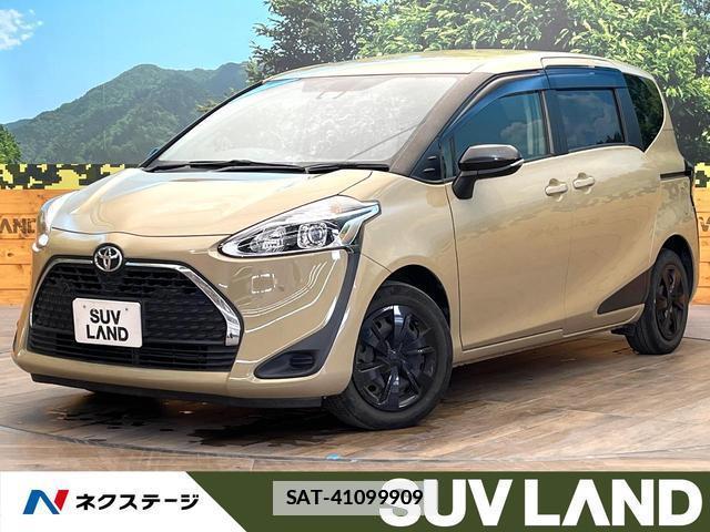 Toyota SIENTA 2022-06 7869287-0