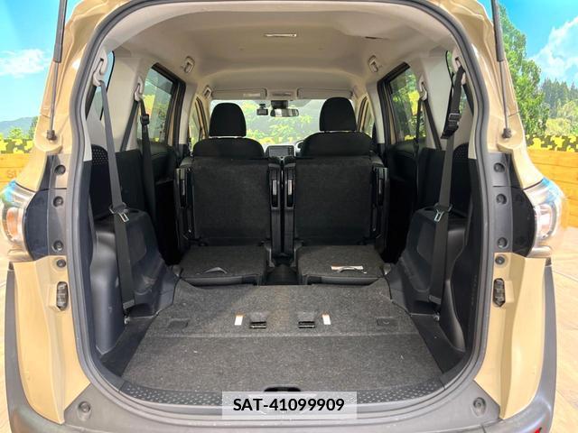 Toyota SIENTA 2022-06 7869287-10