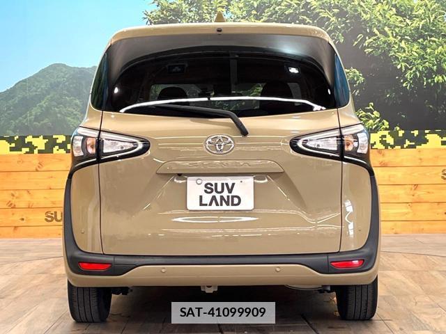 Toyota SIENTA 2022-06 7869287-15