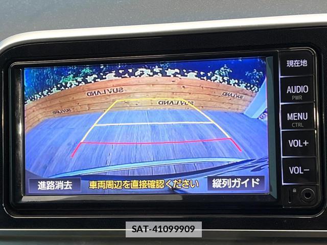 Toyota SIENTA 2022-06 7869287-3