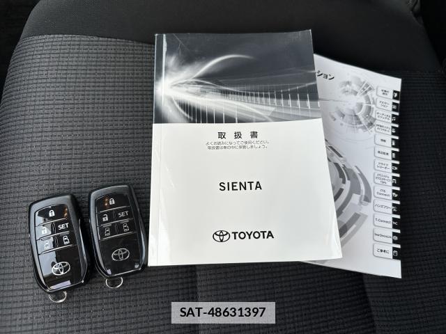 Toyota SIENTA 2021-05 7869581-19