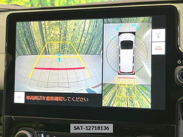 Toyota SIENTA 2026-04 7869862-3