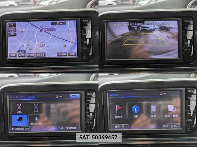 Toyota SIENTA 2015-12 7869905-4