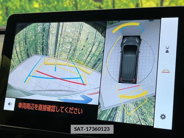Toyota SIENTA 2025-07 7870095-5