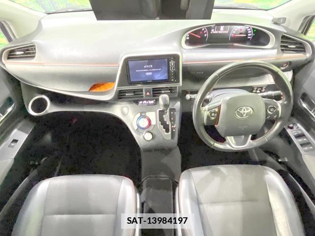 Toyota SIENTA 2017-09 7870713-1
