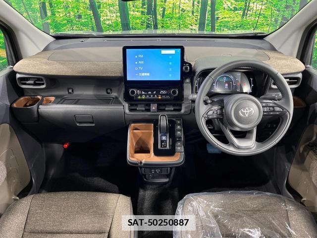 Toyota SIENTA 2026-06 7872707-1