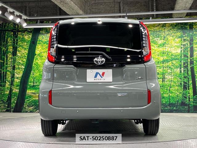 Toyota SIENTA 2026-06 7872707-15