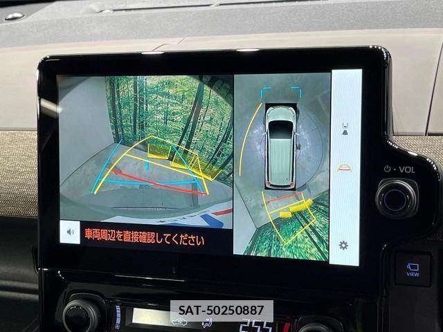 Toyota SIENTA 2026-06 7872707-5