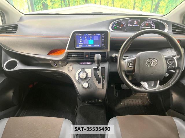 Toyota SIENTA 2021-10 7872818-1