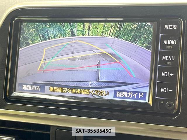 Toyota SIENTA 2021-10 7872818-4