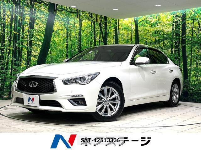 Nissan SKYLINE 2017-12 7868250-0