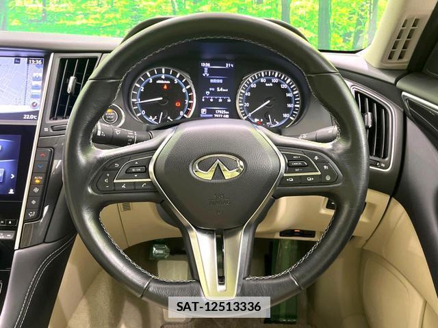 Nissan SKYLINE 2017-12 7868250-11