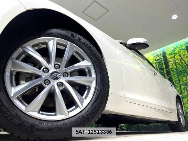 Nissan SKYLINE 2017-12 7868250-13