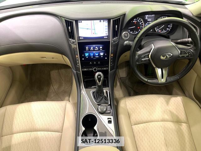 Nissan SKYLINE 2017-12 7868250-2