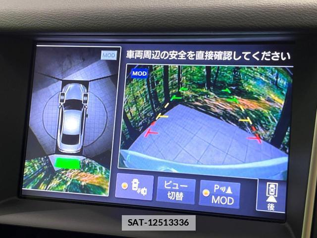 Nissan SKYLINE 2017-12 7868250-4