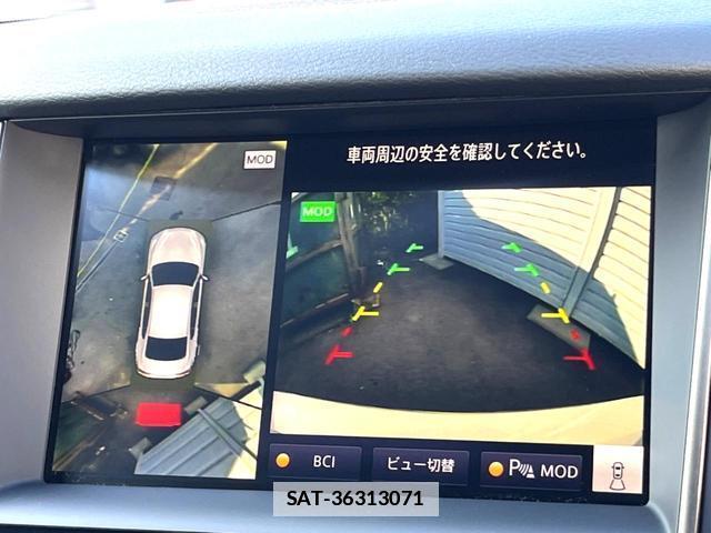 Nissan SKYLINE 2024-03 7868459-3